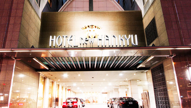 JR大阪站步行3分的最佳位置！前往大阪觀光、神戶與京都交通便利的超人氣飯店「大阪新阪急飯店（新阪急ホテル）」