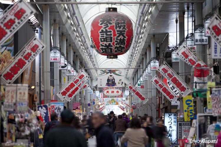 美食，購物，商店薈萃！全長2.6公里，日本第一長的大阪名物商店街「天神橋筋商店街」，一起去看看吧！